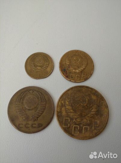 Монеты СССР