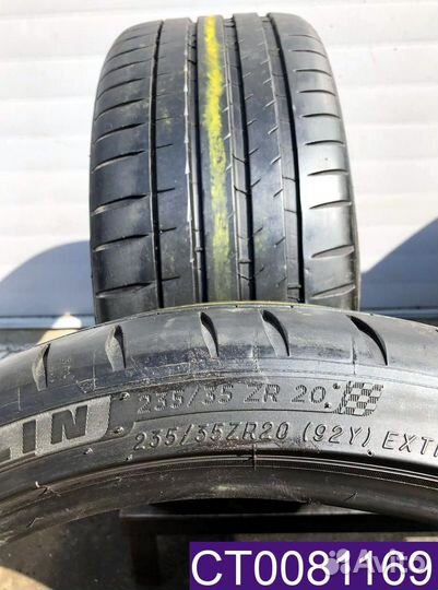 Michelin Pilot Sport 4 S 235/35 R20 92Y