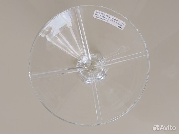 Бокалы для коктейля Nachtmann Havanna (набор 4 шт)