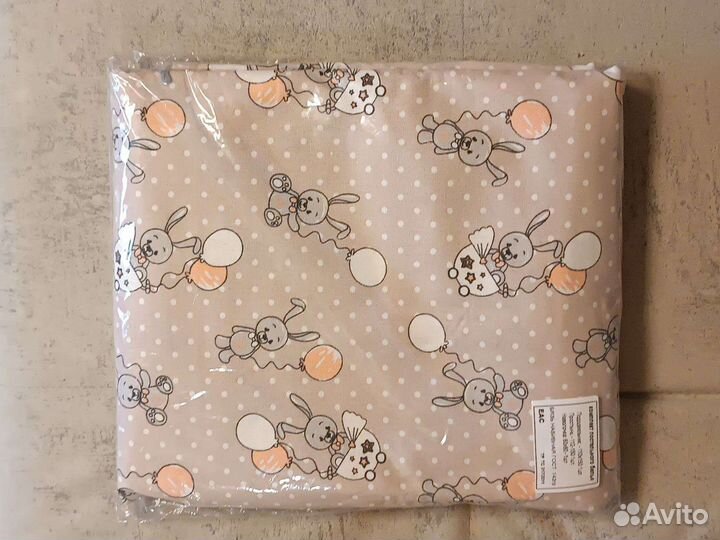 Постельное белье