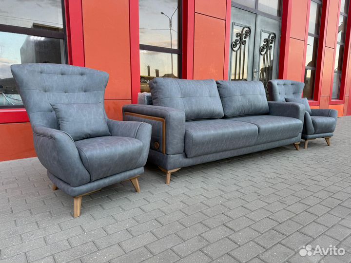 Диван раскладной