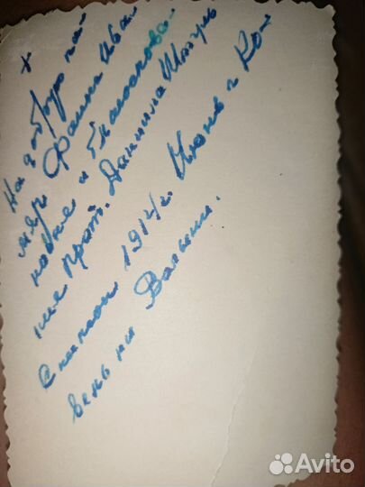 Винтажные запонки серебро, позолота