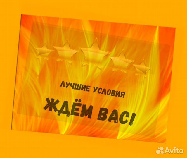 Оператор производственной линии Без опыта М/Ж