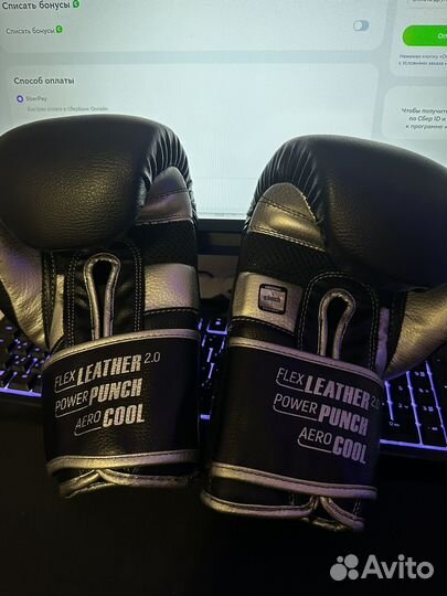 Перчатки боксерские Clinch