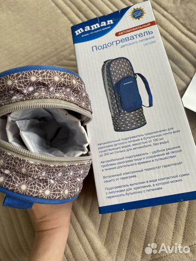 Подогреватель для бутылочек автомобильный