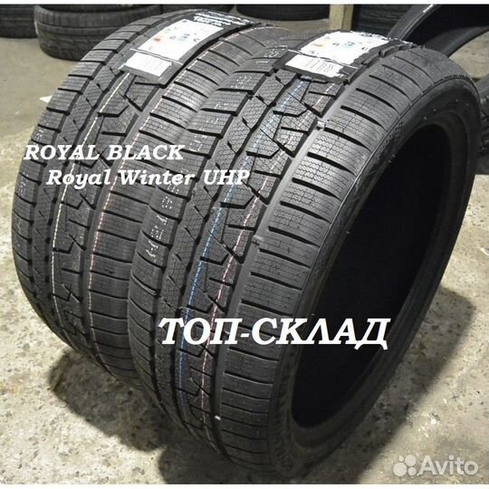Royal Black Royal Winter UHP 245/40 R17 95V