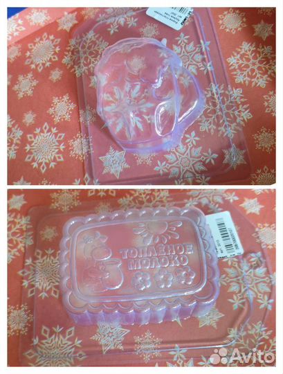 Формы для мыла