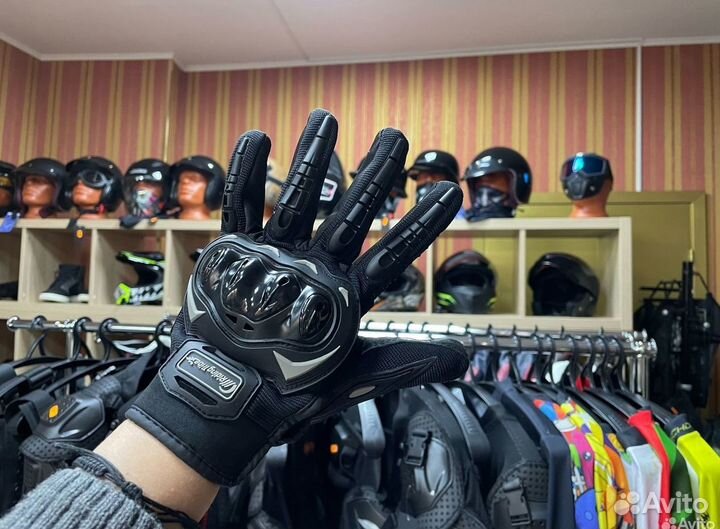 Мото перчатки защитные для рук защита