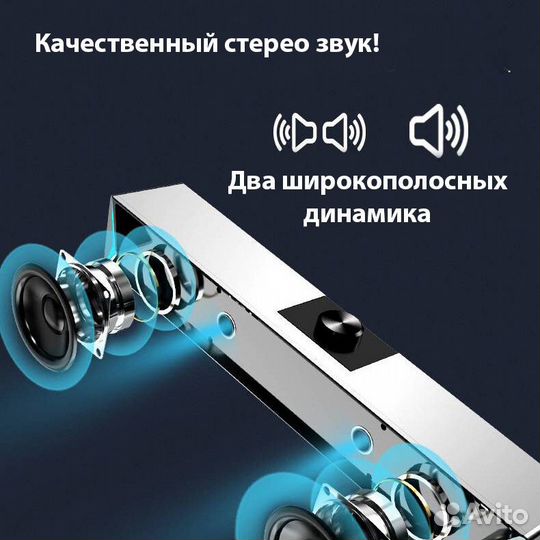 Колонки для пк Sada D6 (Bluetooth, AUX) USB