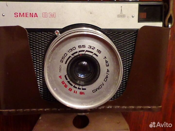 Фотоаппарат smena 8 М