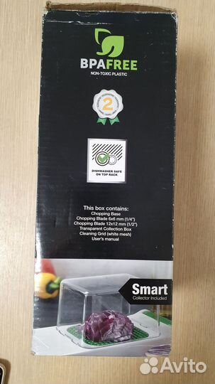 Овощерезка-размельчитель