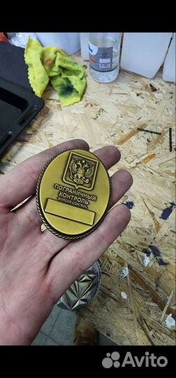 Жетон пограничный контроль