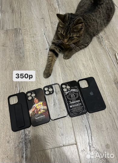 Чехлы на iPhone 13pro, X, 5s/se