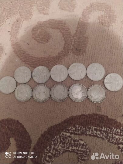 Манеты СССР