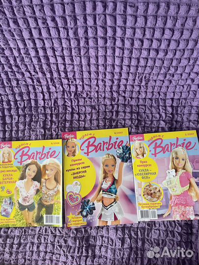 Журналы играем с Barbie Барби 2006-2008 года