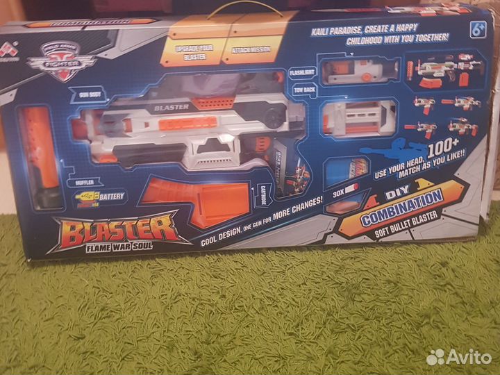 Детские игрушки