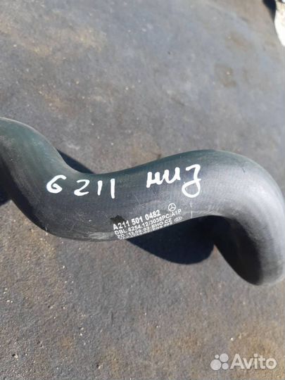 Патрубок радиатора A2115010482 Mercedes-Benz E-Cla