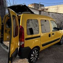 Renault Kangoo 1.5 MT, 2005, 335 000 км, с пробегом, цена 605 000 руб.