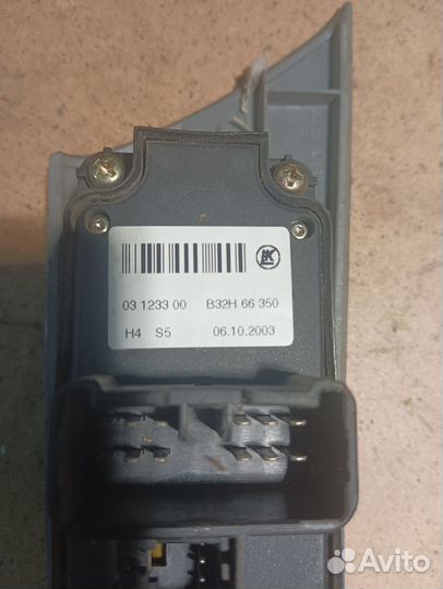 Блок управления стеклоподъемниками Mazda Axela