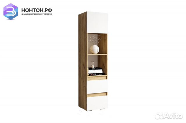 Пенал Селфи крафт / белый