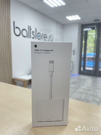 USB-C to Digital AV multiport adapter