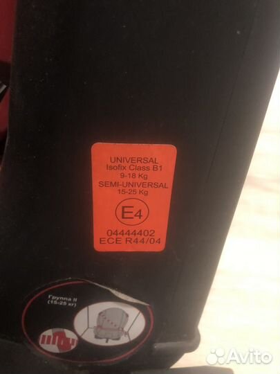 Автомобильное кресло isofix