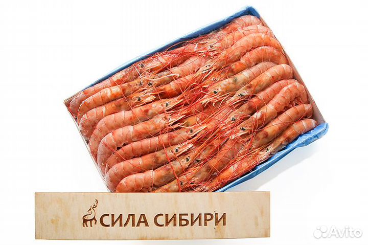 Лангустины L2 Аргентина 2 кг