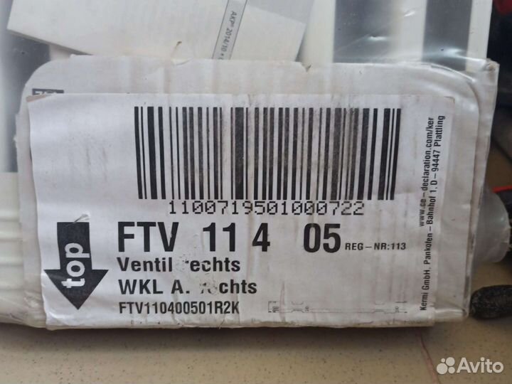 Радиатор kermi 11 400x500