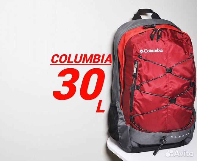 Рюкзак туристический Columbia Vamoose 30