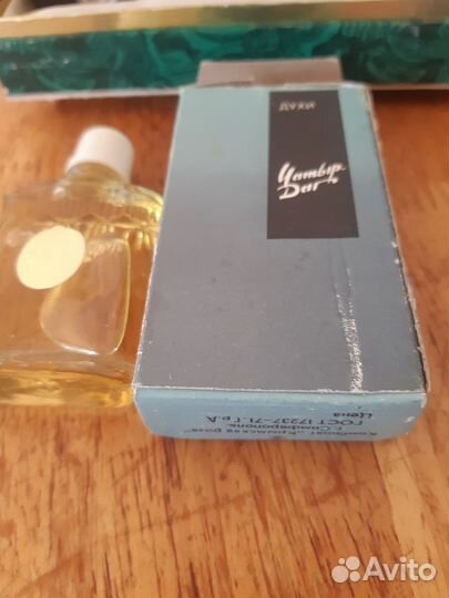 Духи фл.и т.д СССР