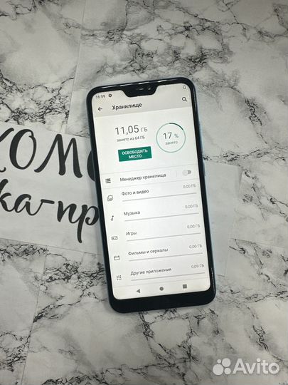 Xiaomi Mi A2 Lite Android One, 4/64 ГБ