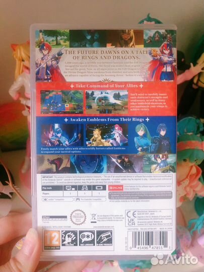 Fire Emblem Engage Nintendo Switch