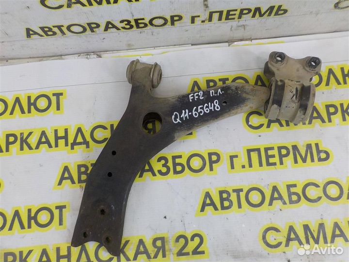 Рычаг передний левый Ford Focus II 2005-2011