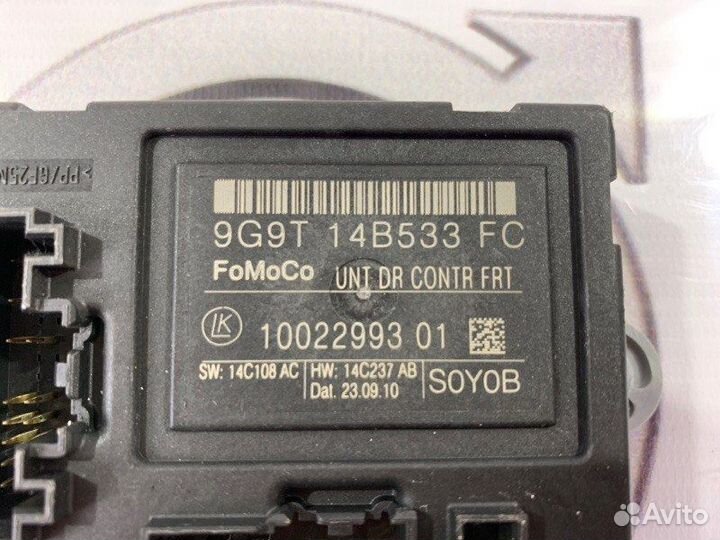 Блок управления пассажирской дверью Volvo V70