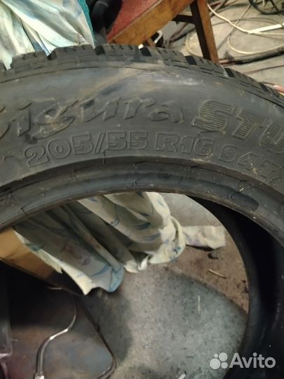 Tigar Sigura Stud 205/55 R16