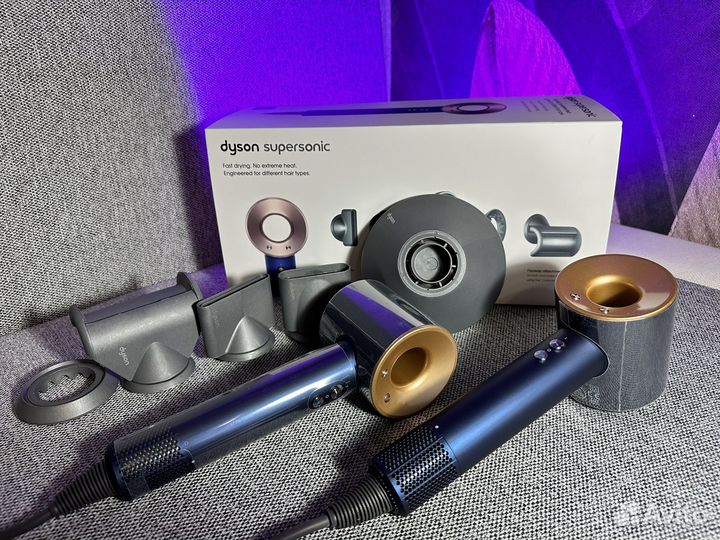 Фен Dyson берлинская лазурь