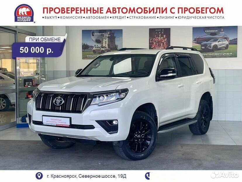 Toyota Land Cruiser Prado 4.0 AT, 2021, 136 926 км