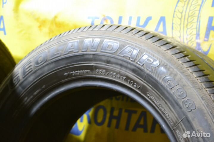 Yokohama Geolandar G98A 225/65 R17