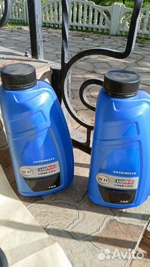 Антефриз Luxe