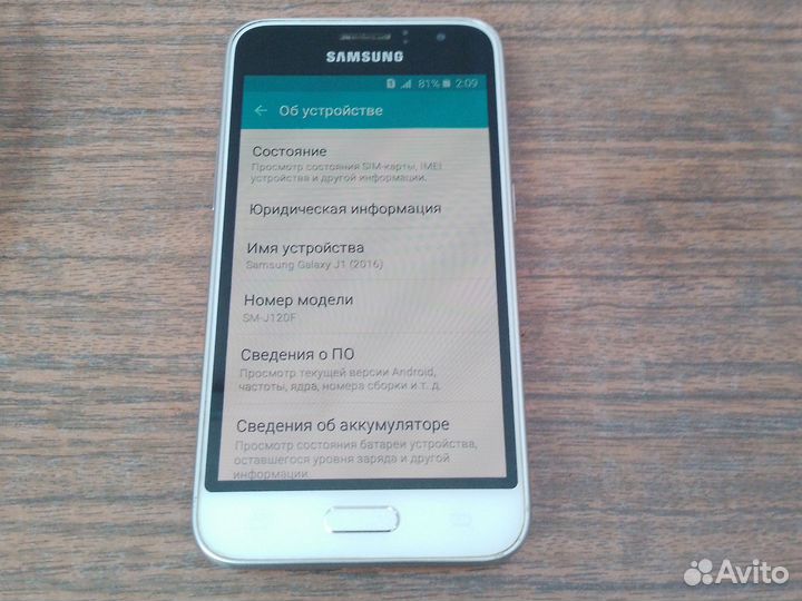 Телефон Samsung J1