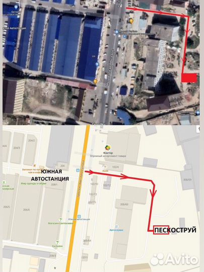 Пескоструй,грунтовка,покраска, обработка днища