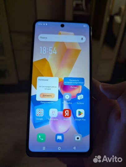 Infinix HOT 40 Pro, 8/256 ГБ