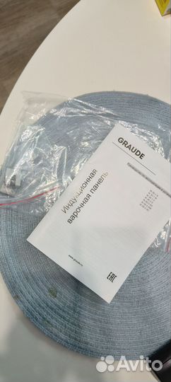 Варочная индукционная панель