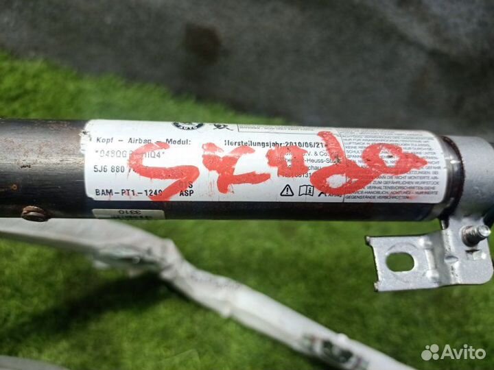 Подушка безопасности боковая Skoda Fabia 2 cbzb