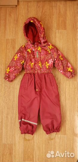 Комбинезон зимний Caimano