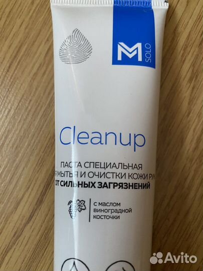 Очищающая паста Cleanup