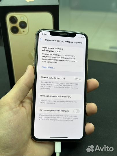 iPhone 11 Pro, 64 ГБ