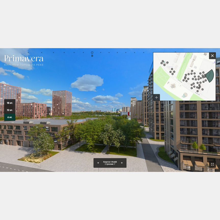 2-к. квартира, 73,3 м², 2/19 эт.