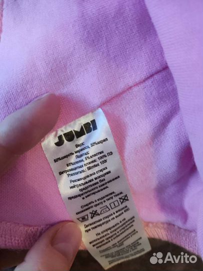 Шапка-шлем зима р.47-49