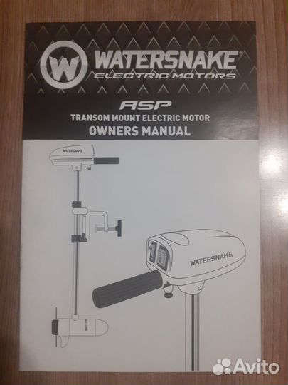 Лодочный электромотор Watersnake T18-FW